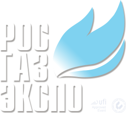 XXVII МЕЖДУНАРОДНАЯ СПЕЦИАЛИЗИРОВАННАЯ ВЫСТАВКА ГАЗОВОЙ ПРОМЫШЛЕННОСТИ И ТЕХНИЧЕСКИХ СРЕДСТВ ДЛЯ ГАЗОВОГО ХОЗЯЙСТВА