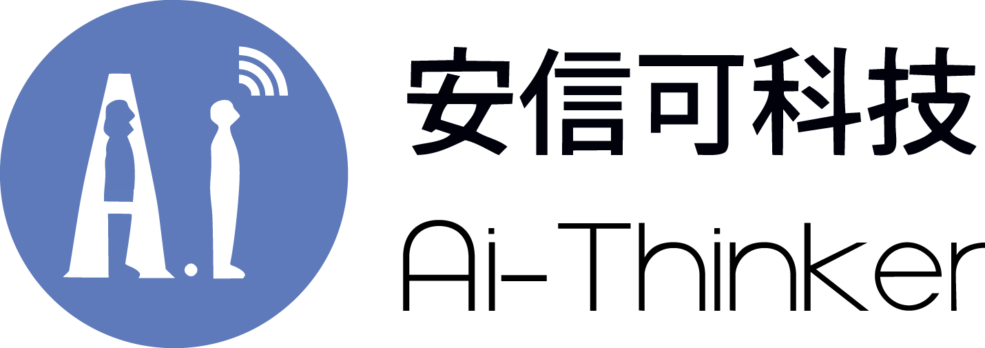 Shenzhen Ai-Thinker Technology Co., Ltd. 